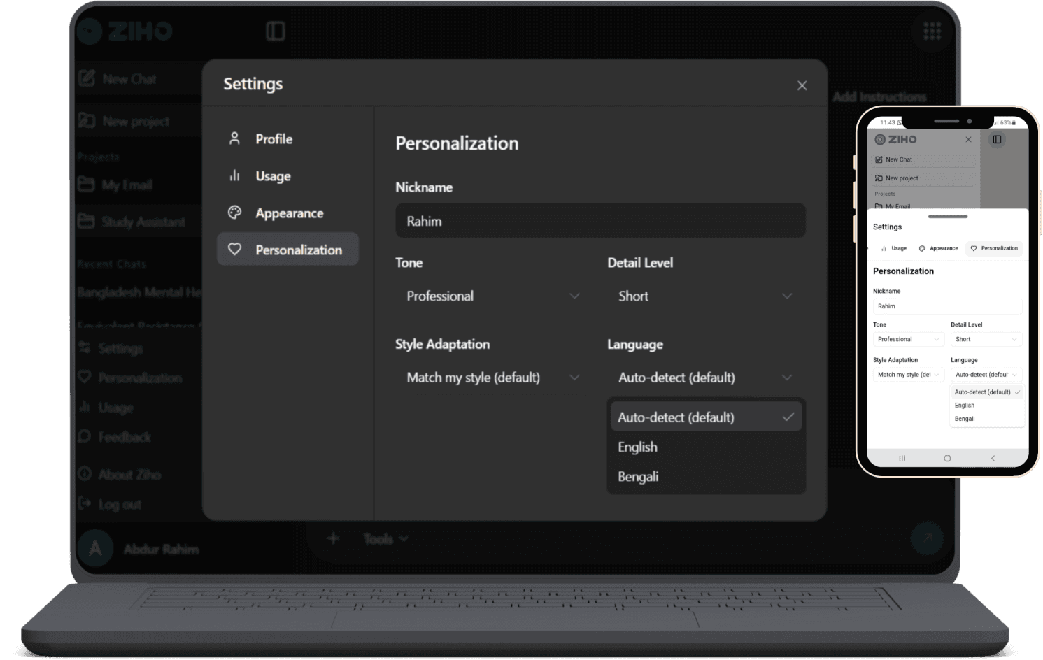 Personalize responses
for custom experience